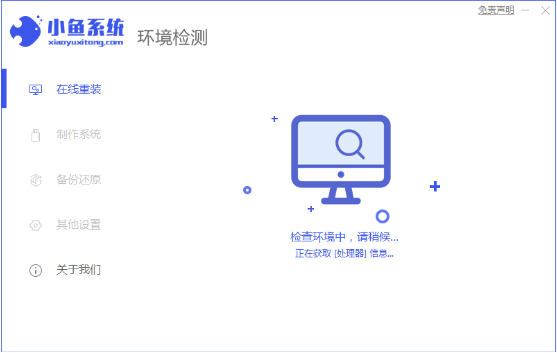 1615601604127761.png image.png