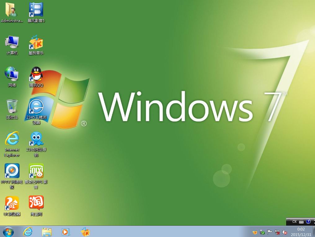 大地windows7