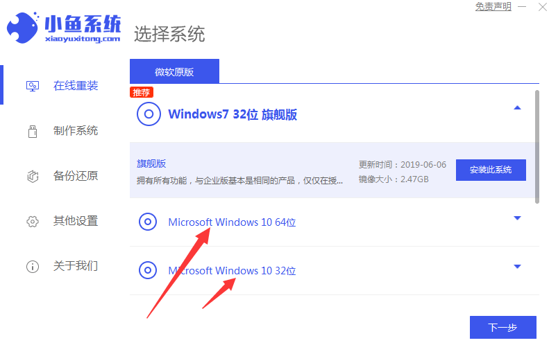 1613962195520254.png image.png
