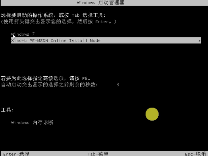 1613962251213308.png image.png