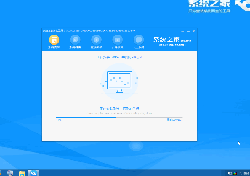 1615607556131896.png image.png