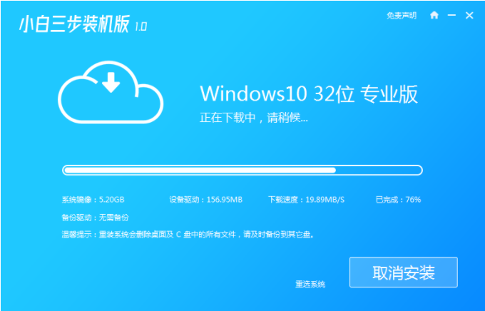 1615512690547321.png image.png