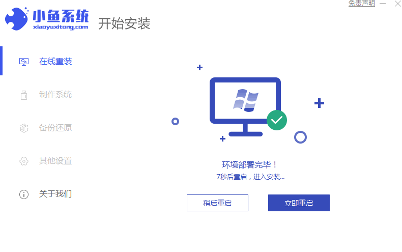 1615516790279577.png image.png