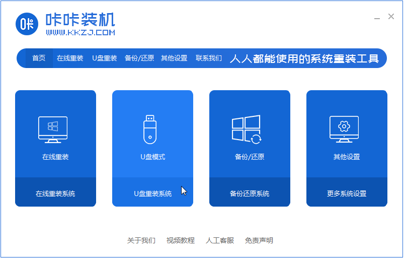 1609989674809556.png image.png