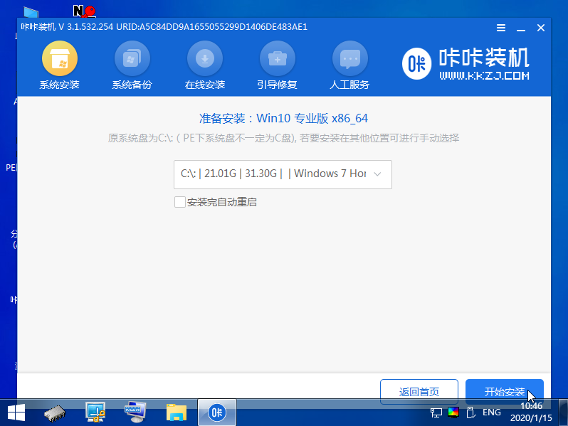 1609729015115824.png image.png