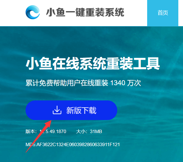 1613962181114464.png image.png