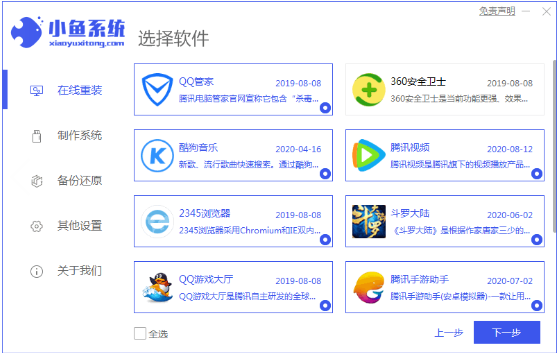 1615601697782748.png image.png