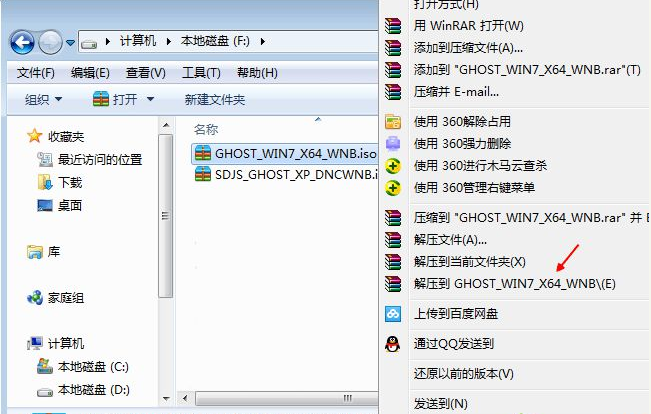 1616486043120149.png image.png