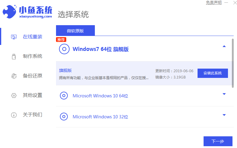 1615516767352172.png image.png