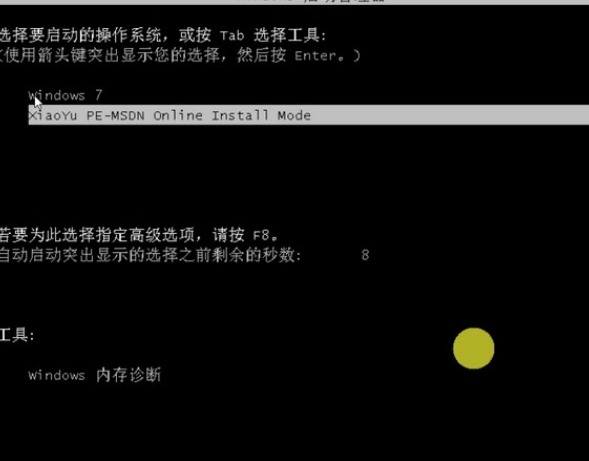 1615516824117102.png image.png