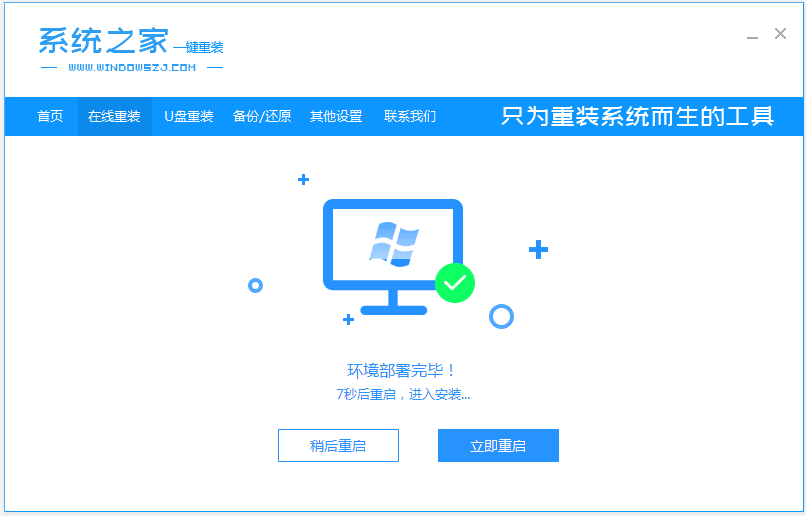 1611196973724956.png image.png