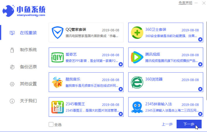 1613962218348041.png image.png