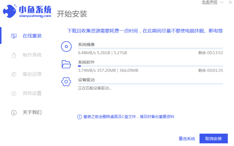 1613962239100939.png image.png