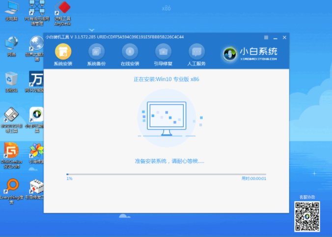1615512721123608.png image.png
