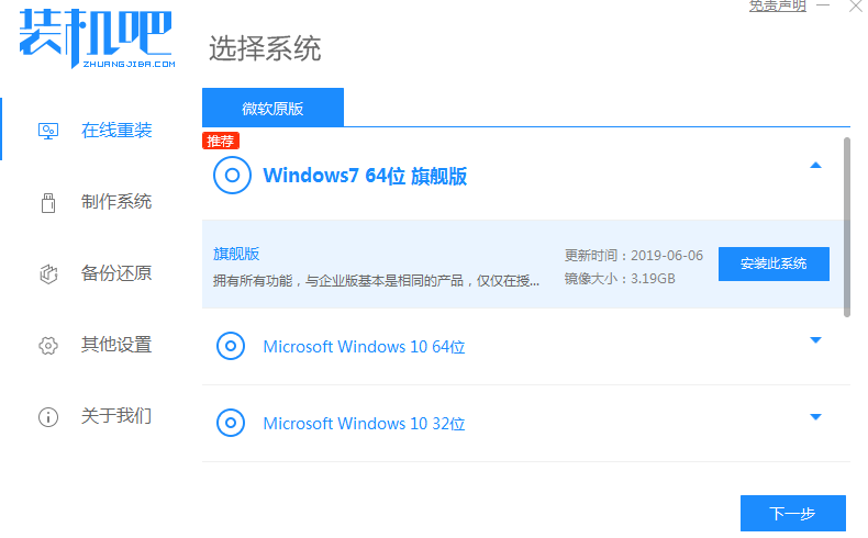 1614049879129215.png image.png