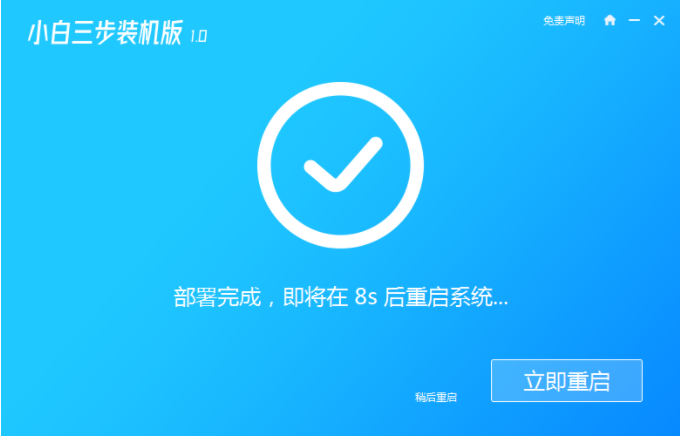 1615512700213093.png image.png