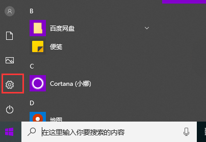 1613975390126900.png image.png
