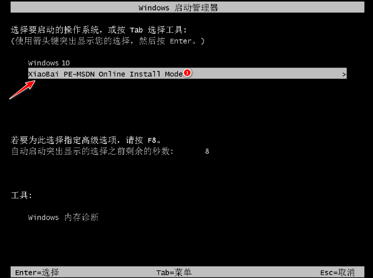 1610697992230736.png image.png