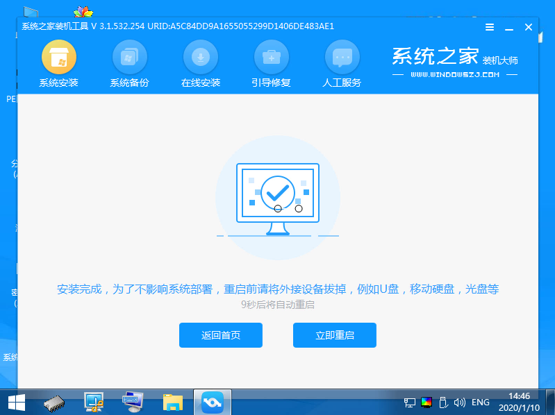 1609724546101137.png image.png