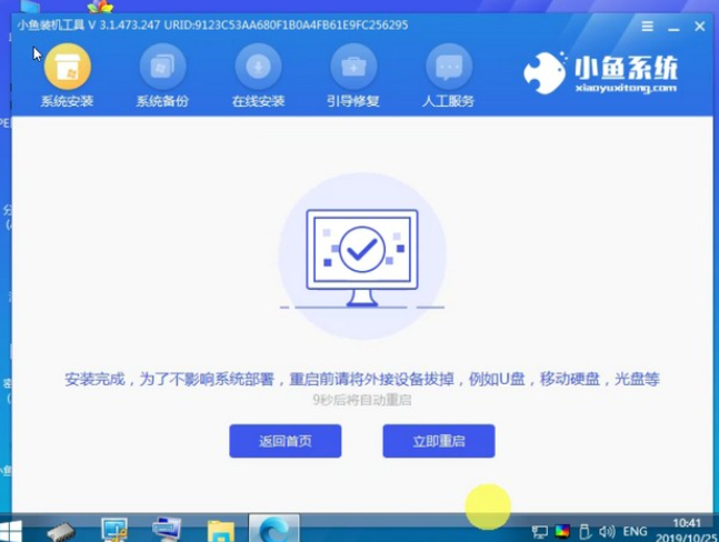 1615516835134147.png image.png