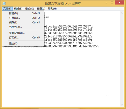 1494991763137013.png 安装winrar64位破解版